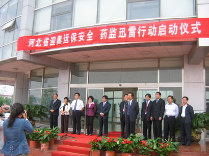 精品人妻无码视频中文字幕一区二区三区