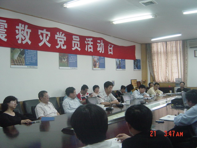 精品人妻无码视频中文字幕一区二区三区