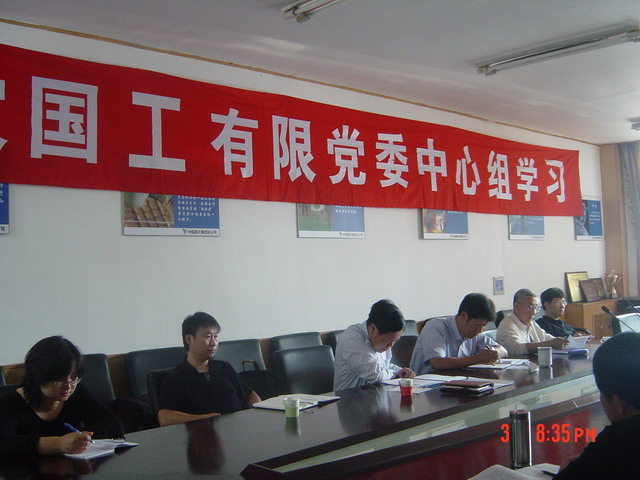 精品人妻无码视频中文字幕一区二区三区