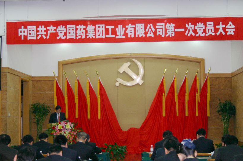 精品人妻无码视频中文字幕一区二区三区