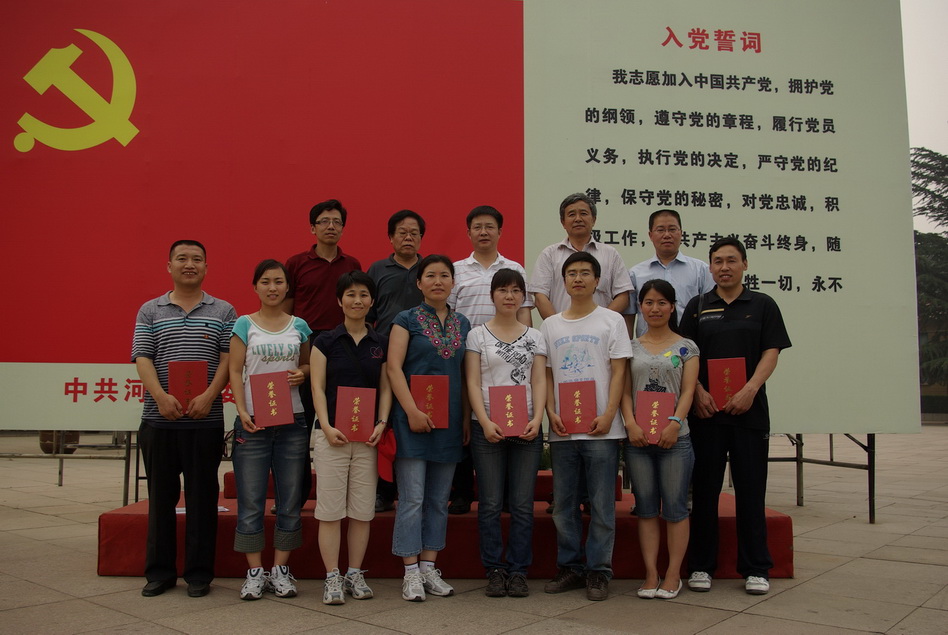 精品人妻无码视频中文字幕一区二区三区