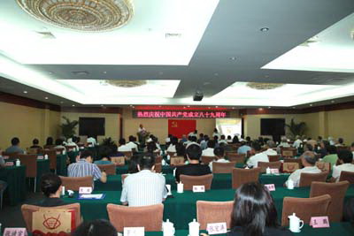 精品人妻无码视频中文字幕一区二区三区