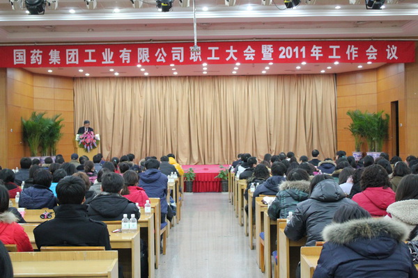 精品人妻无码视频中文字幕一区二区三区