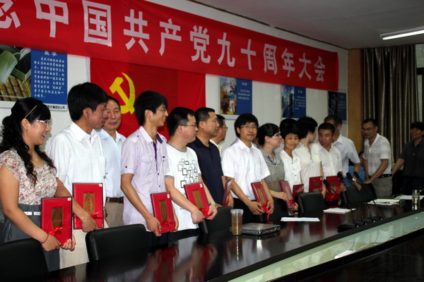 精品人妻无码视频中文字幕一区二区三区