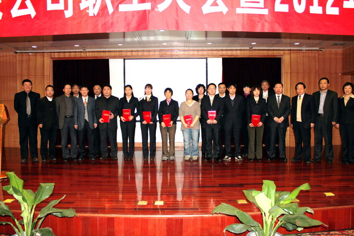 精品人妻无码视频中文字幕一区二区三区