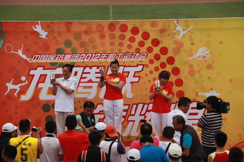 精品人妻无码视频中文字幕一区二区三区