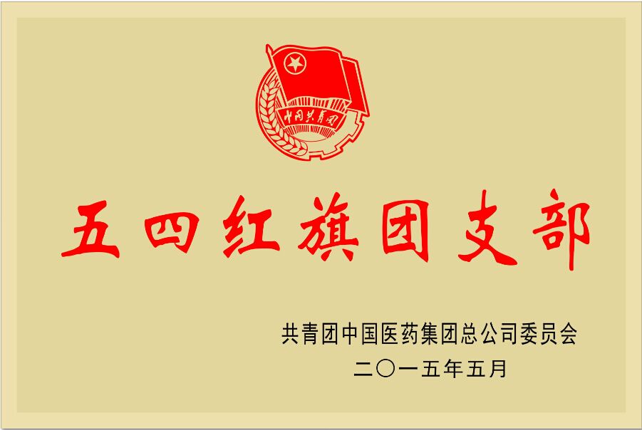 精品人妻无码视频中文字幕一区二区三区