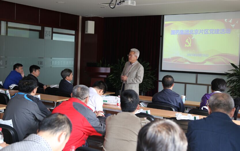 精品人妻无码视频中文字幕一区二区三区