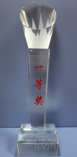 精品人妻无码视频中文字幕一区二区三区