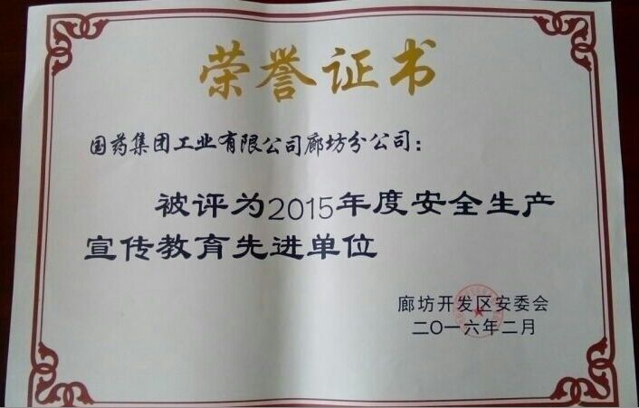 精品人妻无码视频中文字幕一区二区三区