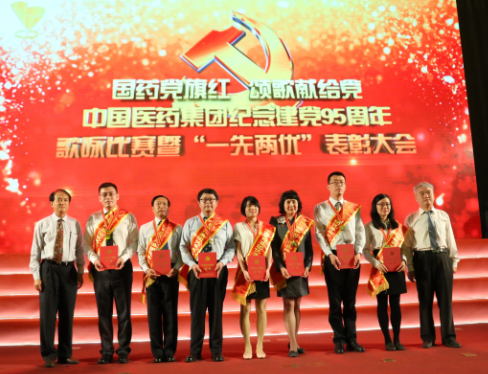 精品人妻无码视频中文字幕一区二区三区