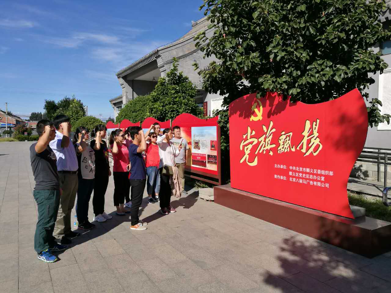 精品人妻无码视频中文字幕一区二区三区