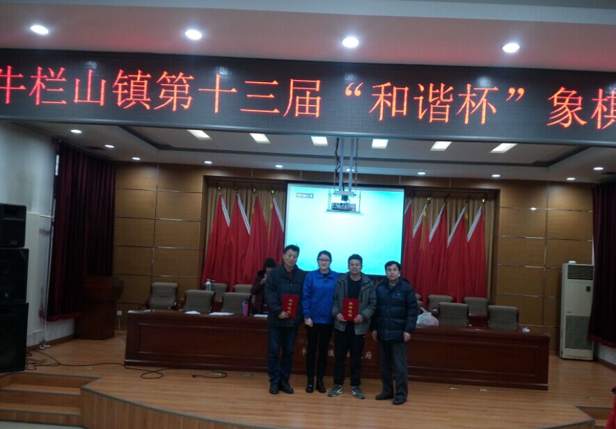 精品人妻无码视频中文字幕一区二区三区