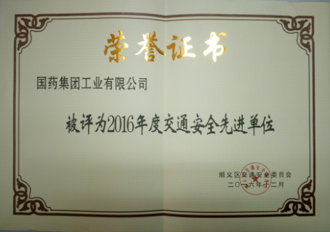 精品人妻无码视频中文字幕一区二区三区