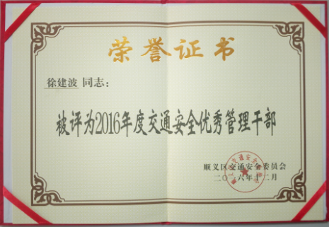 精品人妻无码视频中文字幕一区二区三区