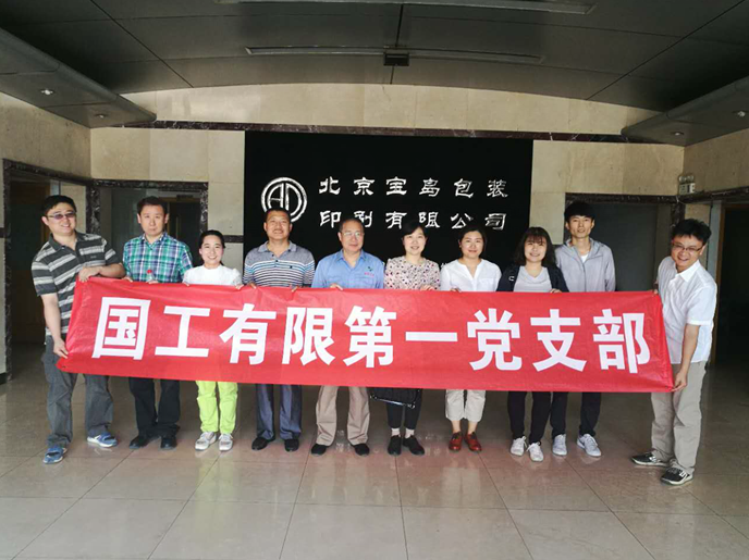 精品人妻无码视频中文字幕一区二区三区