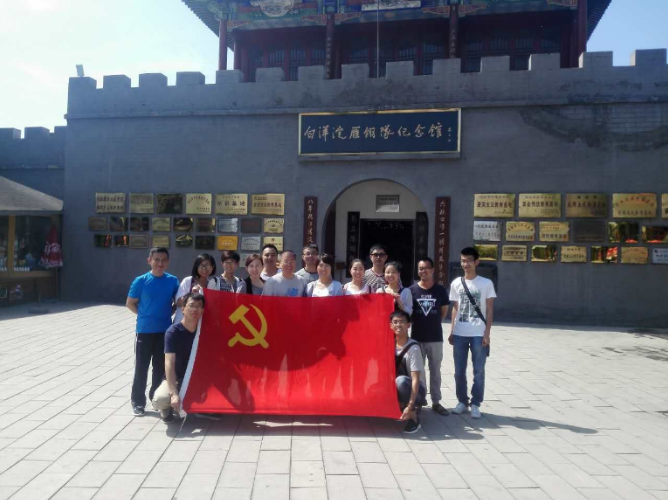 精品人妻无码视频中文字幕一区二区三区