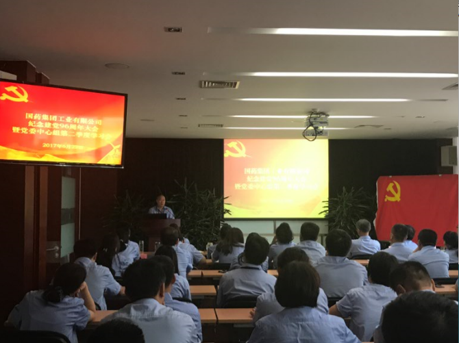 精品人妻无码视频中文字幕一区二区三区