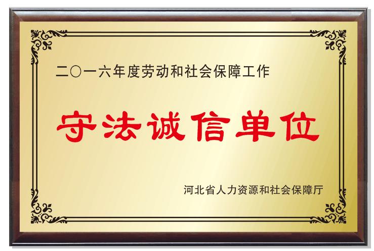 精品人妻无码视频中文字幕一区二区三区