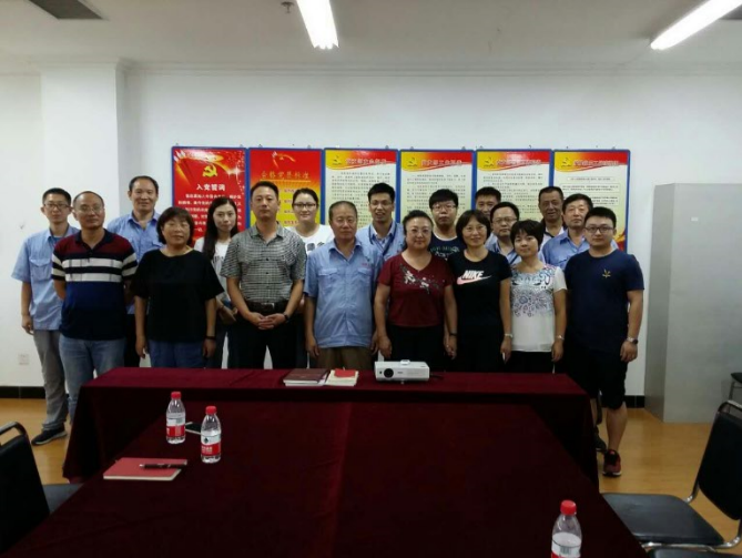 精品人妻无码视频中文字幕一区二区三区