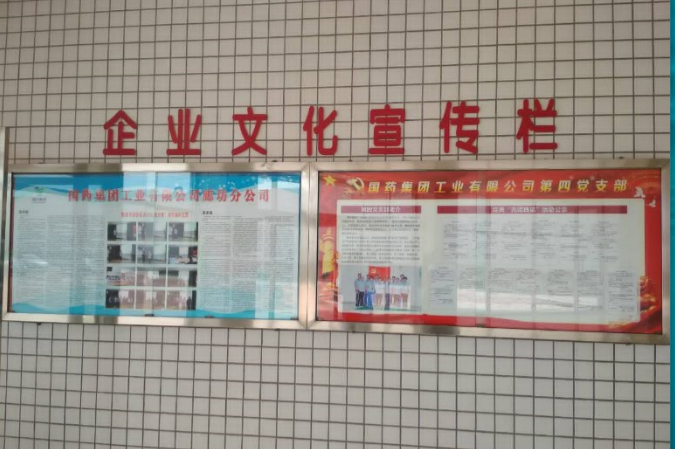 精品人妻无码视频中文字幕一区二区三区