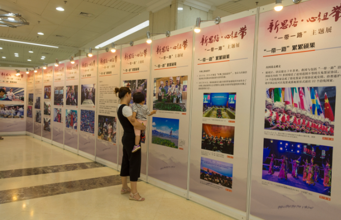 精品人妻无码视频中文字幕一区二区三区