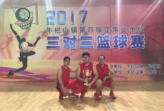 精品人妻无码视频中文字幕一区二区三区