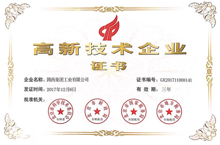 精品人妻无码视频中文字幕一区二区三区