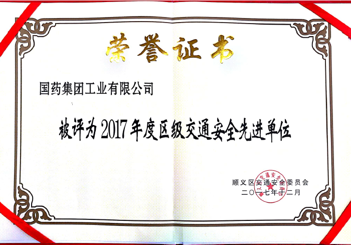 精品人妻无码视频中文字幕一区二区三区