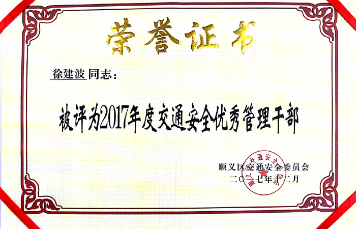 精品人妻无码视频中文字幕一区二区三区