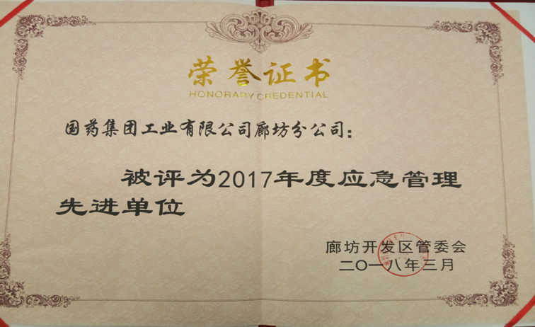 精品人妻无码视频中文字幕一区二区三区