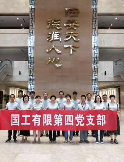 精品人妻无码视频中文字幕一区二区三区