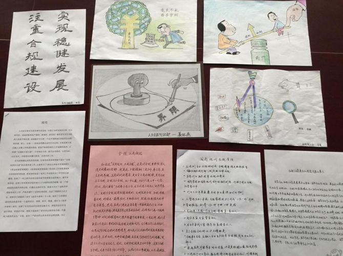 精品人妻无码视频中文字幕一区二区三区