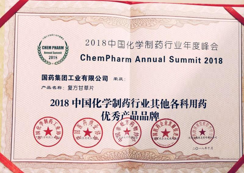 精品人妻无码视频中文字幕一区二区三区