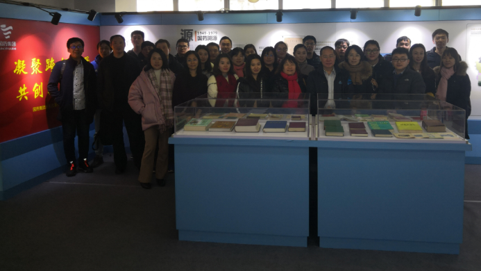 精品人妻无码视频中文字幕一区二区三区