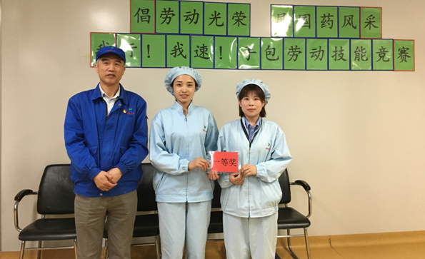 精品人妻无码视频中文字幕一区二区三区