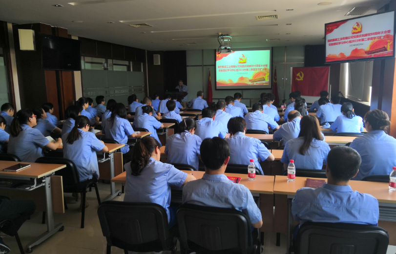 精品人妻无码视频中文字幕一区二区三区