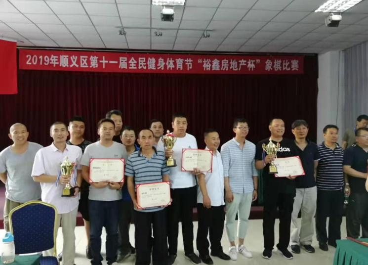 精品人妻无码视频中文字幕一区二区三区