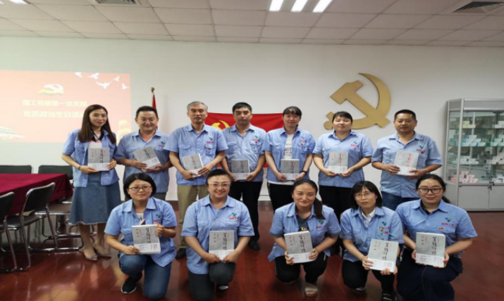 精品人妻无码视频中文字幕一区二区三区