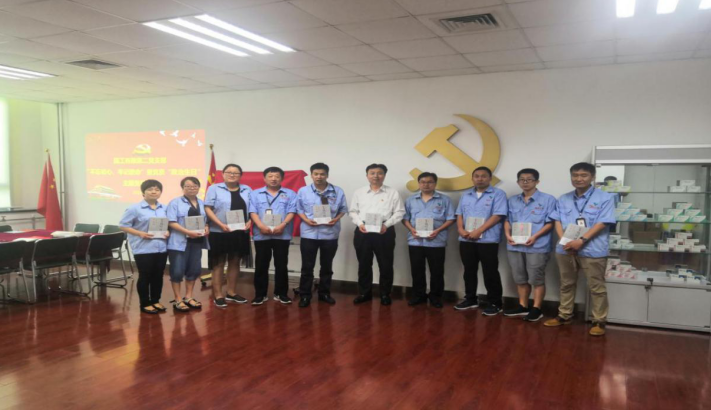 精品人妻无码视频中文字幕一区二区三区