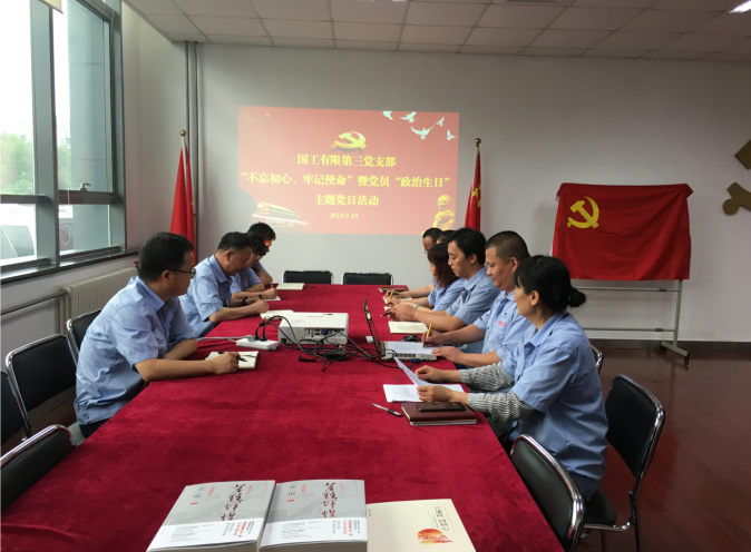 精品人妻无码视频中文字幕一区二区三区