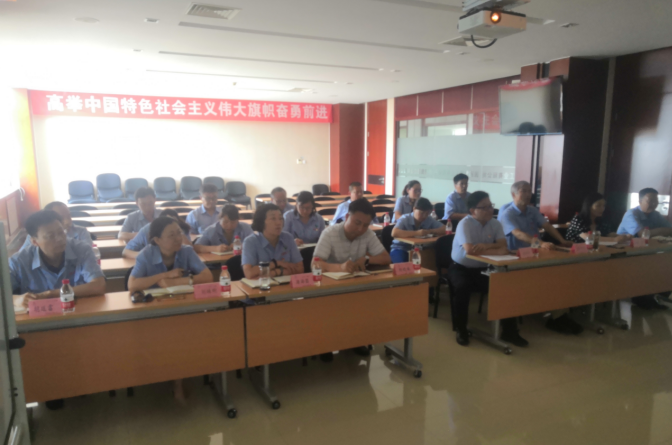 精品人妻无码视频中文字幕一区二区三区