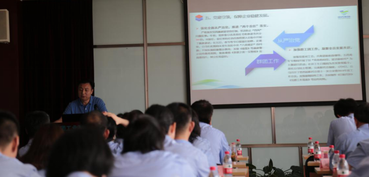 精品人妻无码视频中文字幕一区二区三区