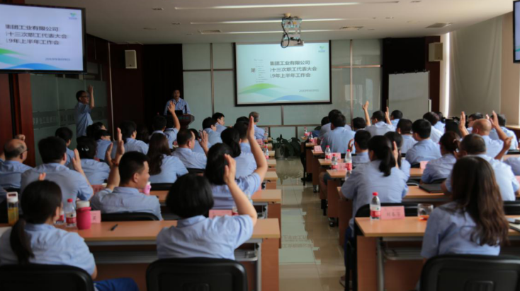 精品人妻无码视频中文字幕一区二区三区