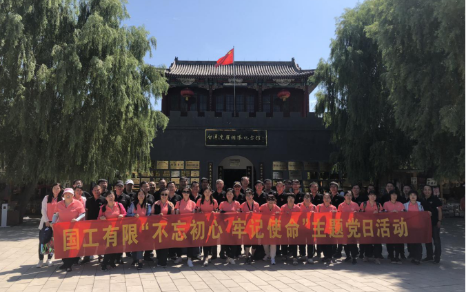 精品人妻无码视频中文字幕一区二区三区