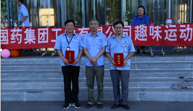 精品人妻无码视频中文字幕一区二区三区