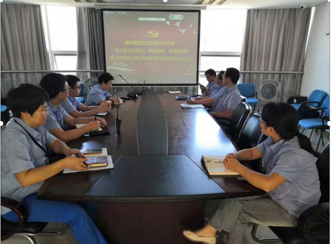 精品人妻无码视频中文字幕一区二区三区