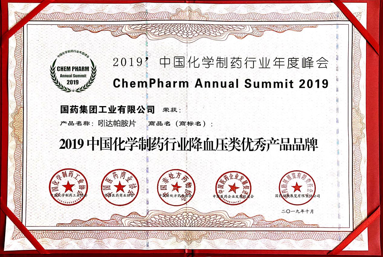 精品人妻无码视频中文字幕一区二区三区