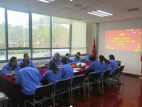 精品人妻无码视频中文字幕一区二区三区