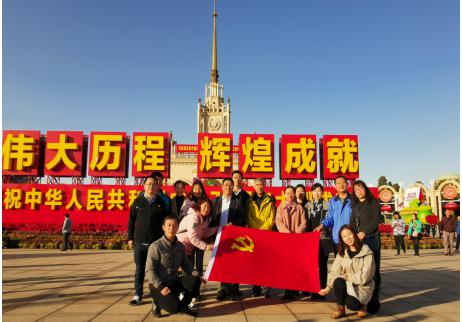 精品人妻无码视频中文字幕一区二区三区